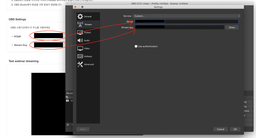 3 index setStreamKey